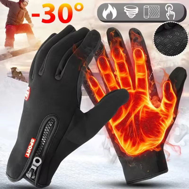 Fishing Gloves - Guanti da ciclismo caldi invernali Bicicletta